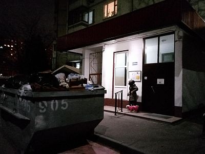 Купить квартиру г Москва, ул Осенняя, д 26 21000000 рублей