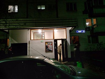 Купить квартиру г Москва, Осенний б-р, д 5 к 2 24000000 рублей