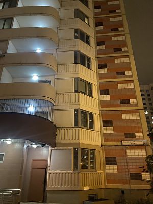 Купить квартиру г Москва, ул Александры Монаховой, д 109 к 2 21000000 рублей