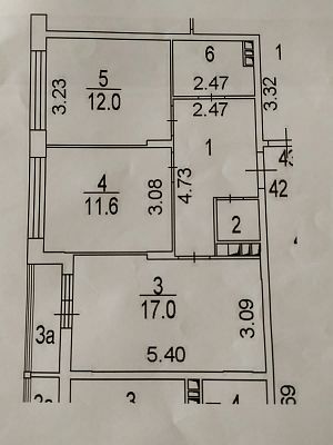 Купить квартиру г Москва, ул Эдварда Грига, д 18 к 4 15000000 рублей