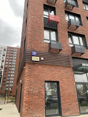 Купить квартиру г Москва, ул Эдварда Грига, д 18 к 4 15000000 рублей