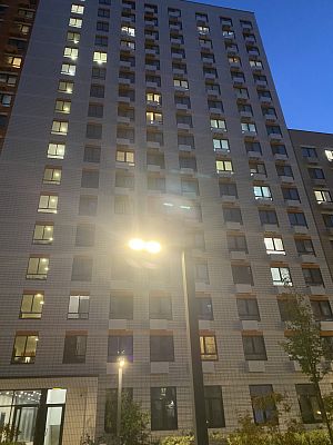 Купить квартиру г Москва, поселок Коммунарка, ул Александры Монаховой, д 80 к 3 16500000 рублей