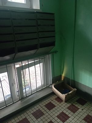 Купить квартиру г Москва, Балаклавский пр-кт, д 34 к 5 18800000 рублей