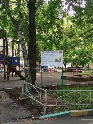 Купить квартиру г Москва, Варшавское шоссе, д 90 к 3 12000000 рублей