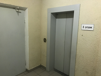 Фото 9