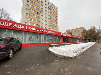 Купить квартиру г Москва, Варшавское шоссе, д 50 13400000 рублей