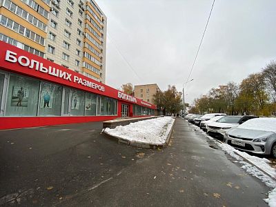 Купить квартиру г Москва, Варшавское шоссе, д 50 13400000 рублей