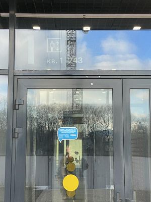 Купить квартиру г Москва, ул Ивана Франко, д 20 к 1 23000000 рублей