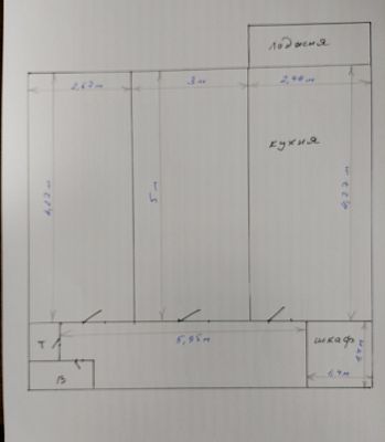 Купить квартиру г Москва, деревня Марьино, ул Жемчужная, д 1 к 15 9700000 рублей