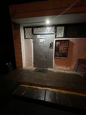 Купить квартиру г Москва, Симферопольский б-р, д 27 13500000 рублей