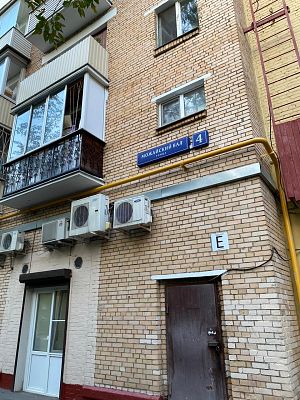 Купить квартиру г Москва, ул Можайский Вал, д 4 31900000 рублей