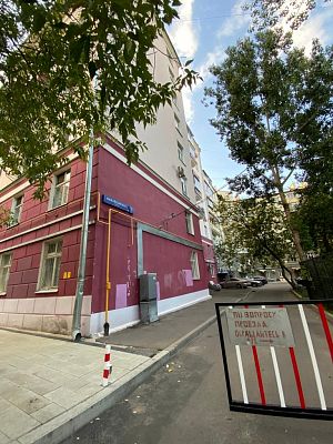 Купить квартиру г Москва, ул Можайский Вал, д 1 33000000 рублей