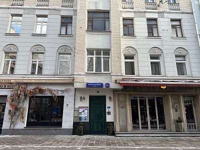 Продать квартиру г Москва, ул Бронная М., д 20А 120000000 рублей
