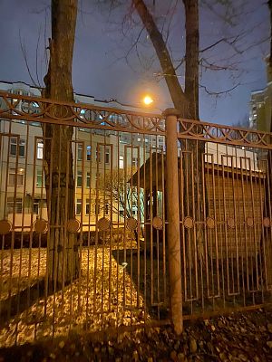 Купить квартиру г Москва, Рублёвское шоссе, д 93 к 1 21500000 рублей