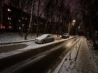 Купить квартиру г Москва, ул Каховка, д 13 к 5 15200000 рублей