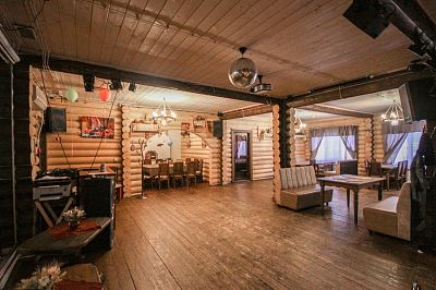 Продать земельный участок г Чехов, деревня Ивино, ул Весенняя, д 53 30000000 рублей