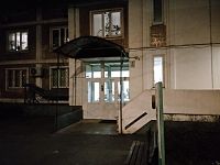 Купить квартиру г Москва, ул Беловежская, д 39 к 5 17500000 рублей