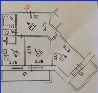 Купить квартиру г Москва, ул Истринская, д 8 к 1 17100000 рублей