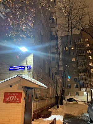 Купить квартиру г Москва, Большой Кондратьевский пер, д 4 к 2 18500000 рублей