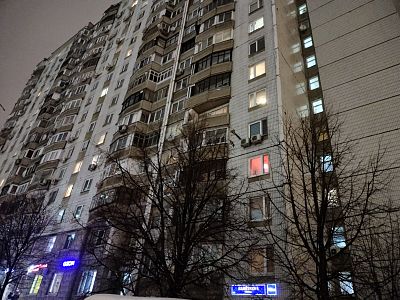Продать квартиру г Москва, ул Намёткина, д 17/68 15500000 рублей