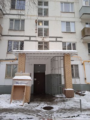 Продать квартиру г Москва, ул Яблочкова, д 37 17700000 рублей