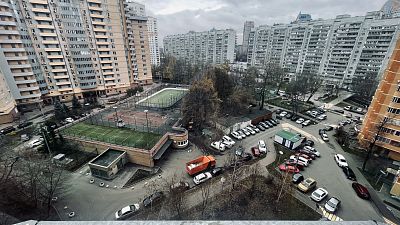 Купить квартиру г Москва, ул Новаторов, д 6 46000000 рублей
