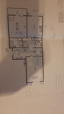Продать квартиру г Санкт-Петербург, пр-кт Энергетиков, д 11 к 5 стр 1 18500000 рублей