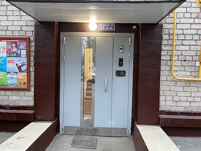 Купить квартиру г Москва, Волжский б-р, д 28 10800000 рублей