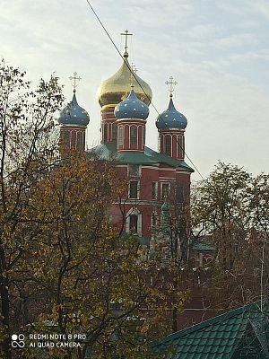 Купить квартиру г Москва, ул Шаболовка, д 46 к 3 29500000 рублей
