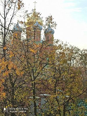 Купить квартиру г Москва, ул Шаболовка, д 46 к 3 29500000 рублей