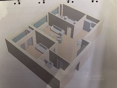 Купить квартиру г Москва, ул Вавилова, д 2 65000000 рублей