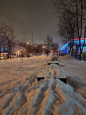 Купить квартиру г Москва, ул Вавилова, д 2 65000000 рублей