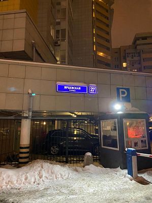 Купить квартиру г Москва, ул Ярцевская, д 27 к 1 26000000 рублей