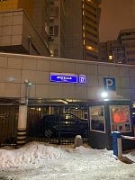 Купить квартиру г Москва, ул Ярцевская, д 27 к 1 26000000 рублей