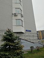 Купить квартиру г Москва, ул Авиаторов, д 5 к 2 18500000 рублей