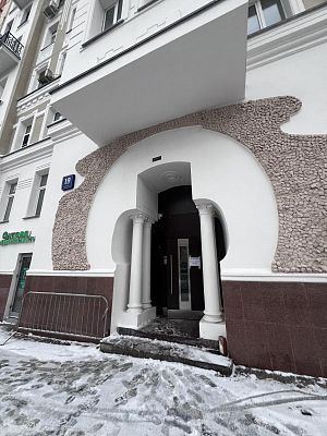 Купить квартиру г Москва, ул Садовая-Спасская, д 19 к 1 47000000 рублей