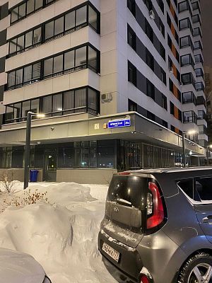 Купить квартиру г Москва, ул Ярцевская, д 31А 25000000 рублей
