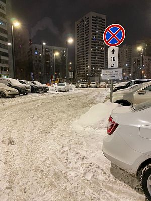 Купить квартиру г Москва, ул Ярцевская, д 31А 25000000 рублей