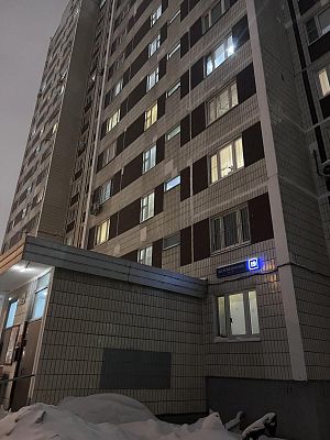Купить квартиру г Москва, Шелепихинское шоссе, д 19 17800000 рублей