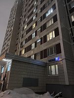 Купить квартиру г Москва, Шелепихинское шоссе, д 19 17800000 рублей