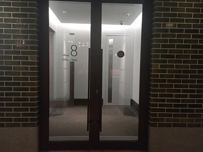 Купить квартиру г Москва, Шлюзовая наб, д 2А 79000000 рублей