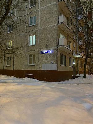 Купить квартиру г Москва, ул Оршанская, д 4 13600000 рублей