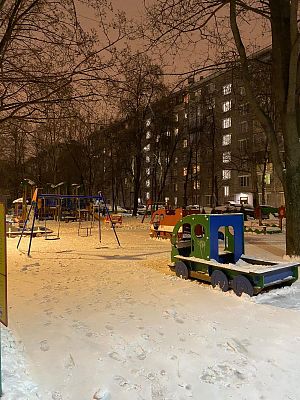 Купить квартиру г Москва, Университетский пр-кт, д 23 к 3 28500000 рублей