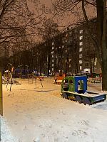 Купить квартиру г Москва, Университетский пр-кт, д 23 к 3 28500000 рублей
