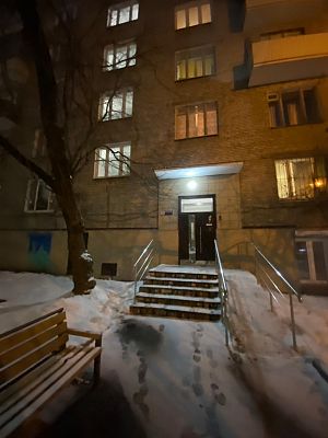 Купить квартиру г Москва, Университетский пр-кт, д 23 к 3 28500000 рублей
