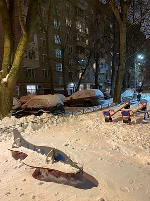 Купить квартиру г Москва, Университетский пр-кт, д 23 к 3 стр 3 20000000 рублей