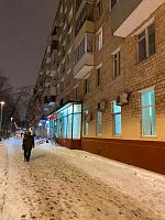 Купить квартиру г Москва, Университетский пр-кт, д 23 к 1 16700000 рублей