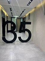 Купить квартиру г Москва, Шелепихинская наб, д 34 к 3 34499000 рублей