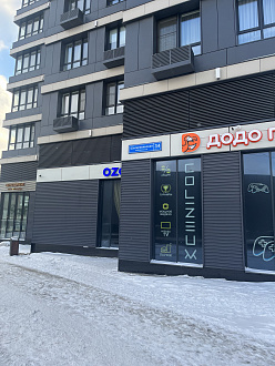 Фото 34