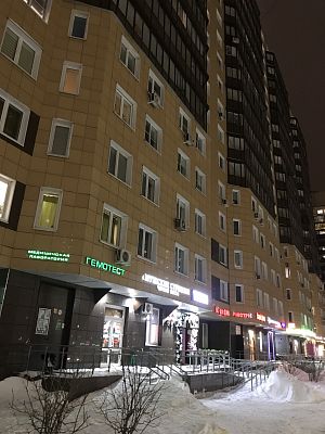 Купить квартиру г Реутов, Юбилейный пр-кт, д 63 9200000 рублей